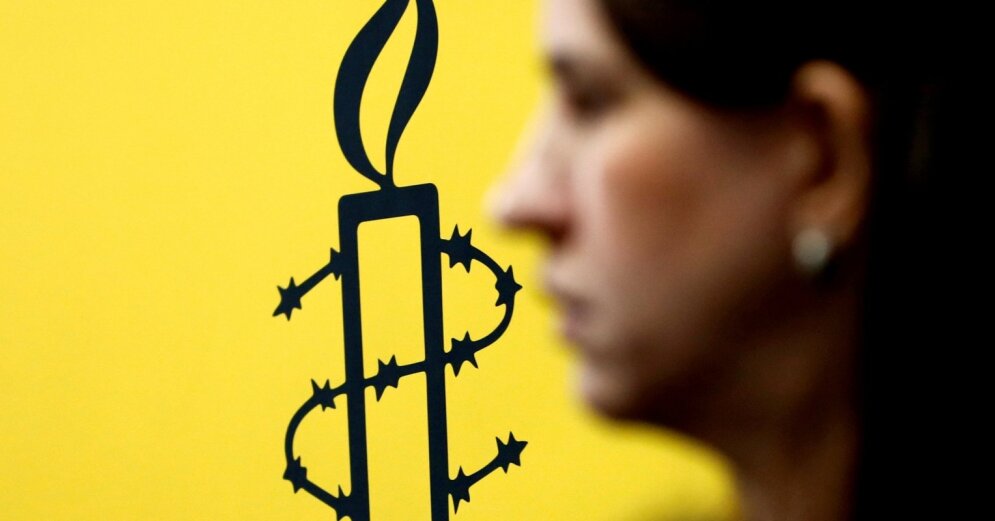 Amnesty International: в мире снижается число казней, но не в Китае Amnesty International: в мире снижается число казней, но не в Китае