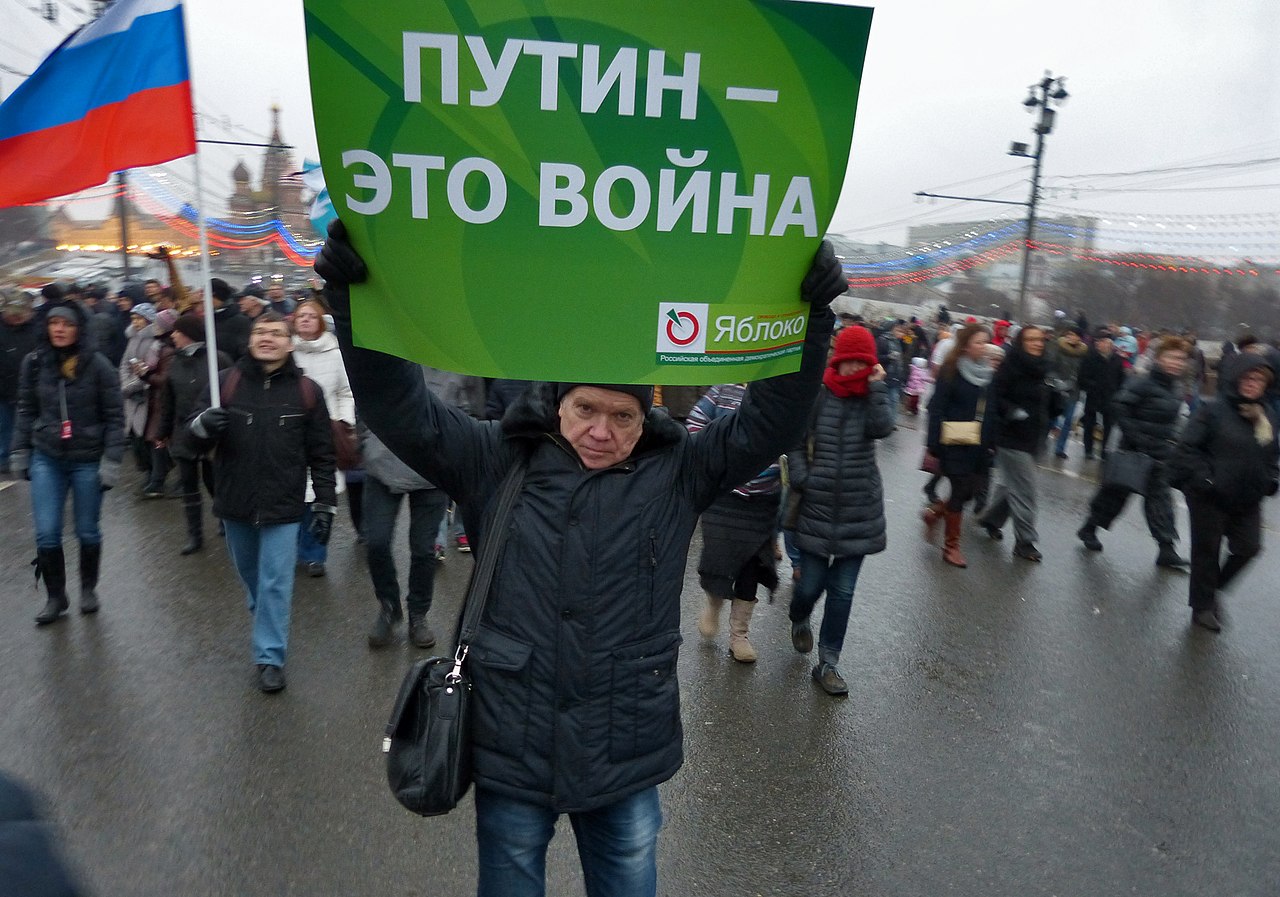 Полномасштабная агрессия против Украины. Как это объясняет Россия?