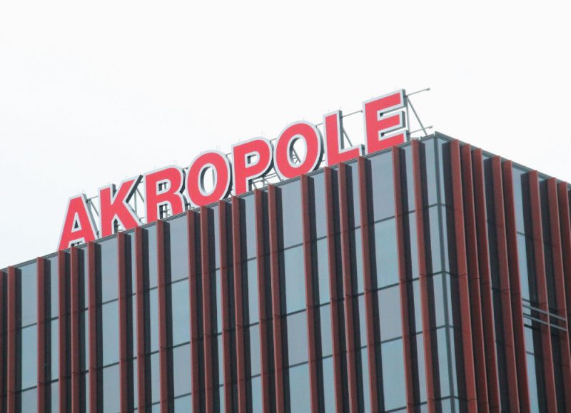 Руководитель ТЦ Akropole: шопинг в магазинах никуда не исчезнет Руководитель ТЦ Akropole: шопинг в магазинах никуда не исчезнет