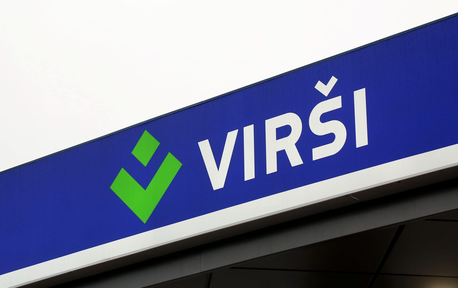 Руководитель "Virši-A": реальных причин для снижения цен на топливо в ближайшее время нет