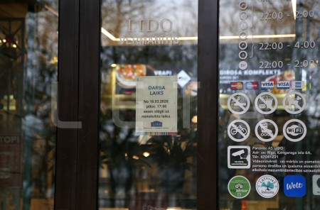 В грузовом лифте ресторана Lido "Верманитис" погибла женщина В грузовом лифте ресторана Lido "Верманитис" погибла женщина
