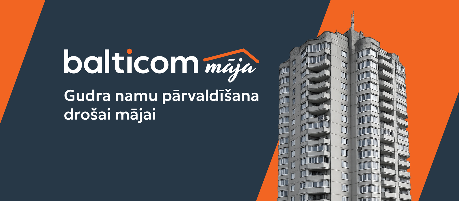 От интернета до домоуправления: Balticom запустил Balticom Māja