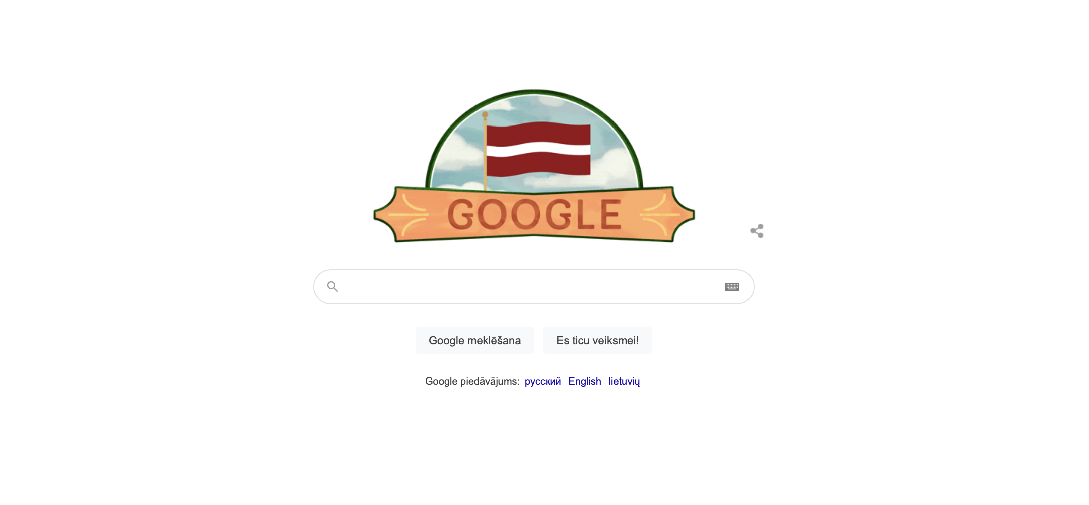 Google отметил День провозглашения независимости Латвии Google отметил День провозглашения независимости Латвии