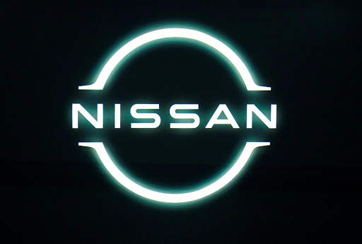 Nissan выпустил опровержения слухам, заявляющим о продаже доли в Mitsubishi Nissan выпустил опровержения слухам, заявляющим о продаже доли в Mitsubishi