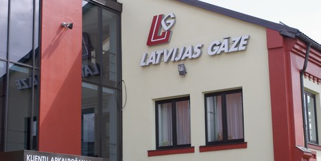 Latvijas gāze не дали платить за газ в рублях Latvijas gāze не дали платить за газ в рублях